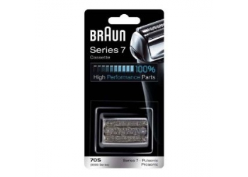 Braun Kombipack 70S Silver NEW Schereinheit Braun Kombipack 70S Silver NEW Schereinheit