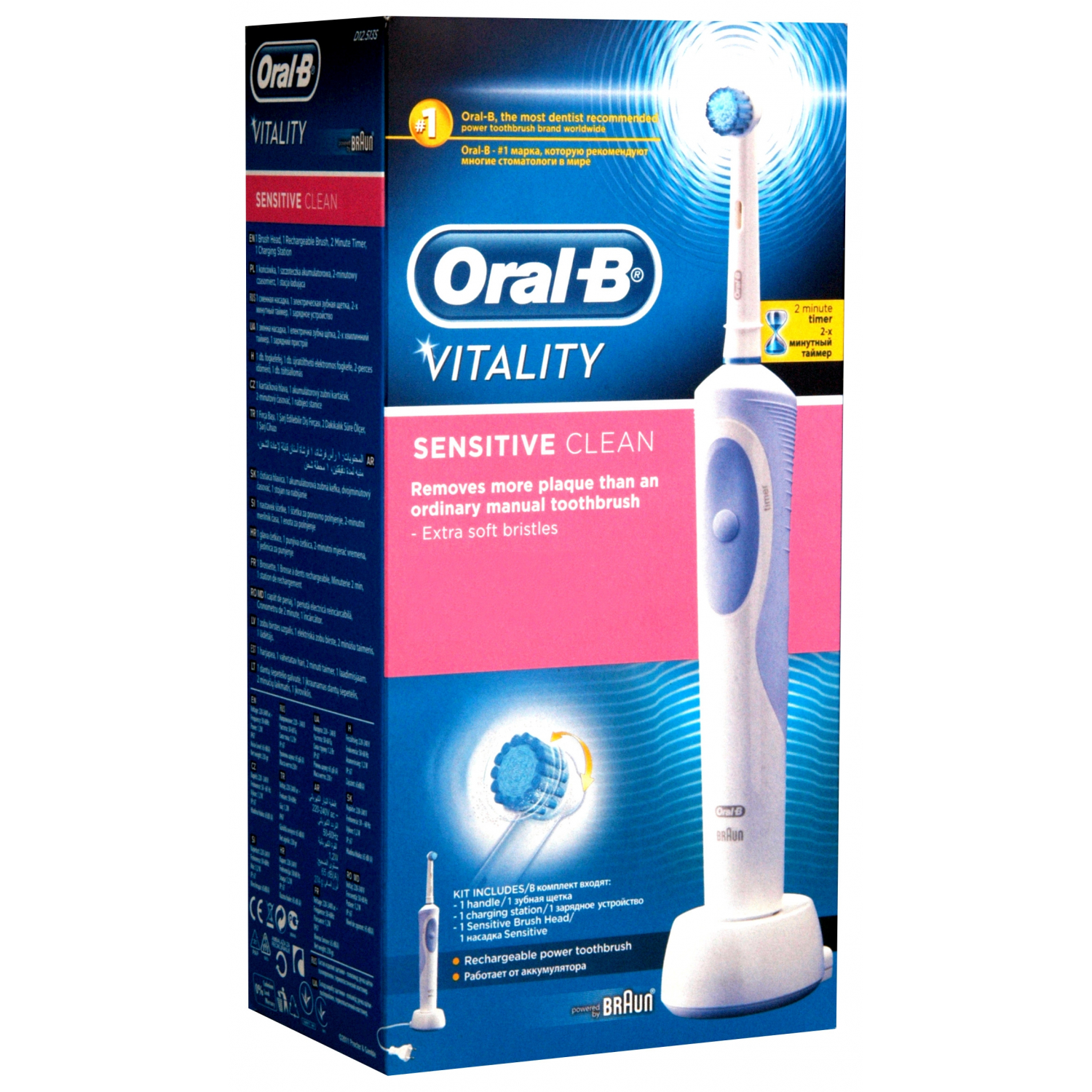 Oral-B Vitality Sensitive D12.513S Box Elektrische Zahnbürste - Xenudo