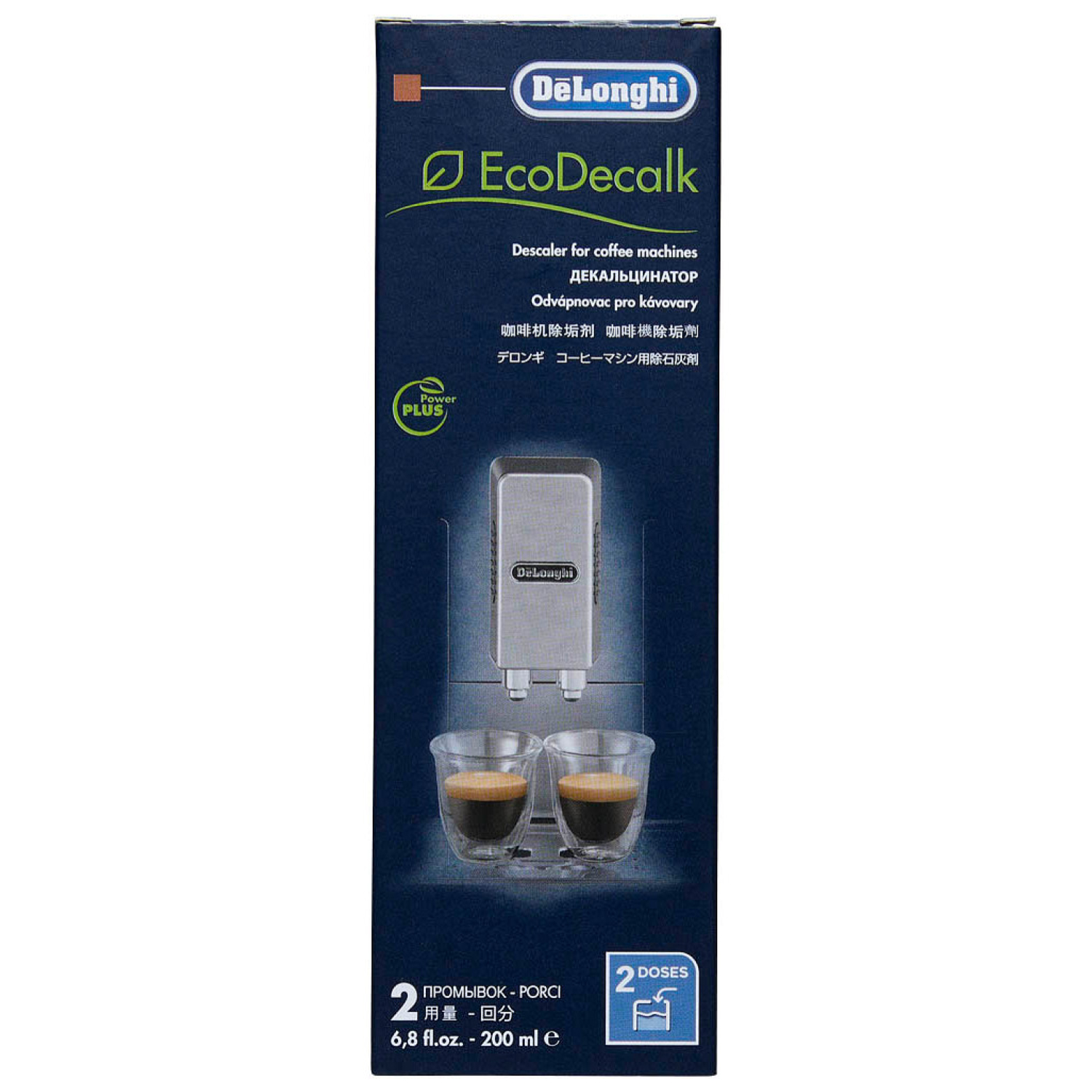 de-longhi-ecodecalk-dlsc202-200ml-xenudo